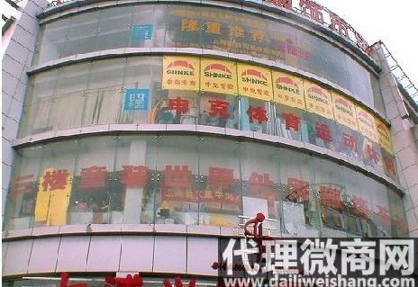 西安閆良綜合大市場